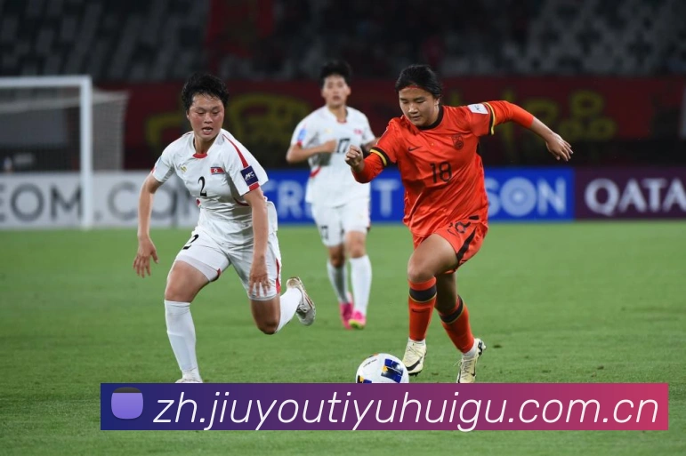 五二七名球员踊跃报名角逐二零二六年内蒙古足球超级联赛精彩赛季战术观察-深度解析 五二七名球员踊跃报名角逐二零二六年内蒙古足球超级联赛精彩赛季战术观察-深度解析
